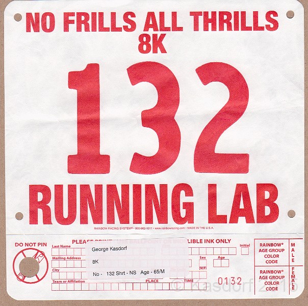 2015-03 No Frills All Thrills 8K 164.jpg - 2015 No Frills All Thrills 8K in Huron Meadows Metro Park. A little snow and ice on the trails along with a soggy path makes for an interesting run!